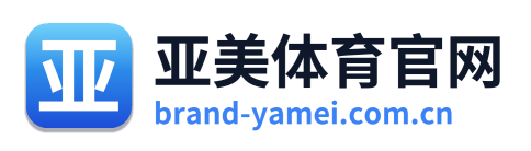 亚美体育官网